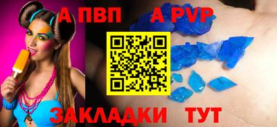 гидра Ликино-Дулёво