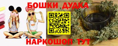 соль ск Лесосибирск