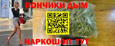 соль ск Лесосибирск