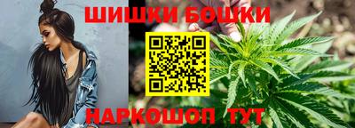 гидра Ликино-Дулёво