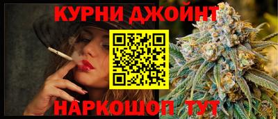 гидра Ликино-Дулёво
