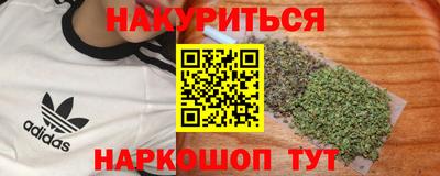соль ск Лесосибирск