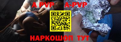 гидра Ликино-Дулёво