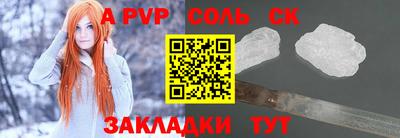 гидра Ликино-Дулёво