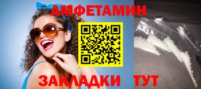 гидра Ликино-Дулёво