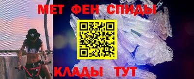 гидра Ликино-Дулёво