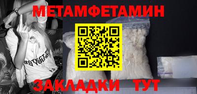 гидра Ликино-Дулёво