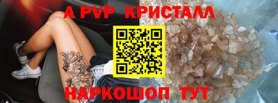 гидра Ликино-Дулёво