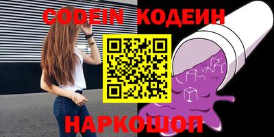 гидра Ликино-Дулёво