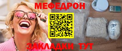 синтетический гашиш Ливны