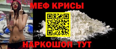 соль ск Лесосибирск